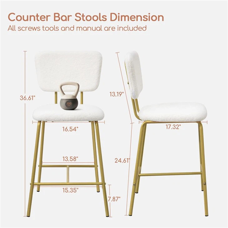 Tabouret de bar moderne en tissu bouclé rembourré blanc